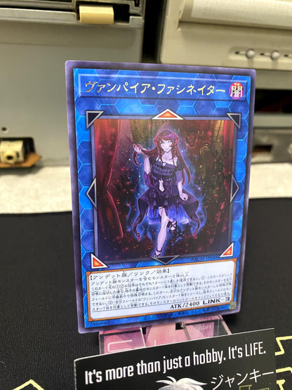Vampire Fascinator Yu-Gi-Oh BACH-JP048 Rare Yugioh OCG Japan