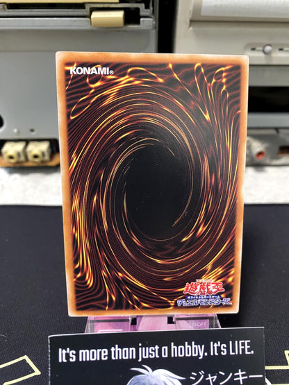 Traptrix Cularia SD45-JP041 Parallel Yugioh OCG JAPAN