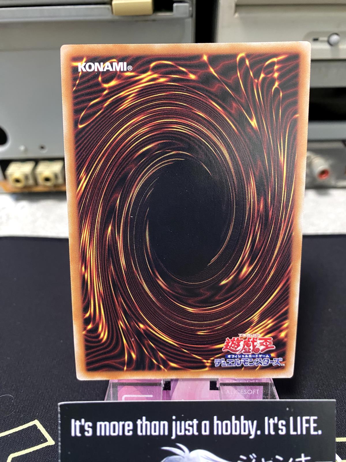 Code Talker Inverted Yu-Gi-Oh RC04-JP046 Super Rare Yugioh OCG Japan