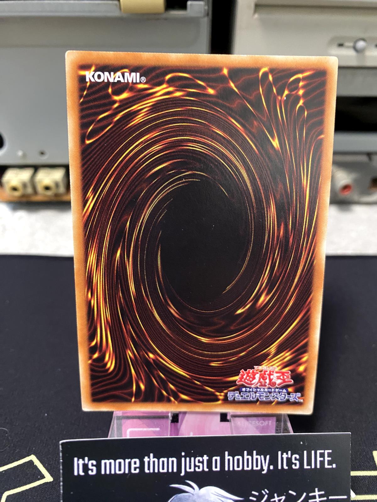 Binary Sorceress Yu-Gi-Oh SD32-JP043 Super Rare Yugioh OCG Japan