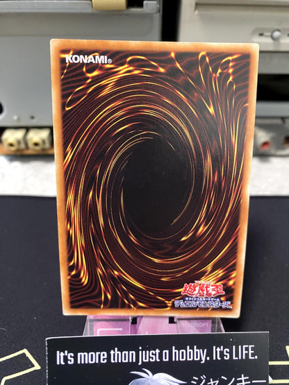 Binary Sorceress Yu-Gi-Oh SD32-JP043 Super Rare Yugioh OCG Japan