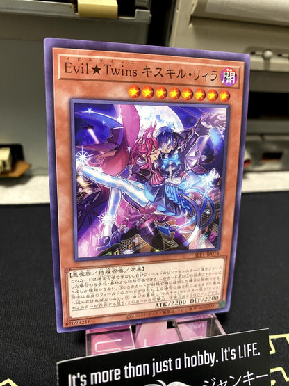 Evil Twins Ki-sikil & Lil-la SLF1-JP078 Yugioh OCG JAPAN