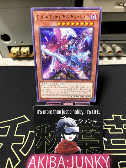Evil Twins Ki-sikil & Lil-la SLF1-JP078 Yugioh OCG JAPAN