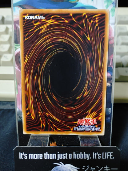 Suppress Collider CHIM-JP001 Yugioh OCG JAPAN