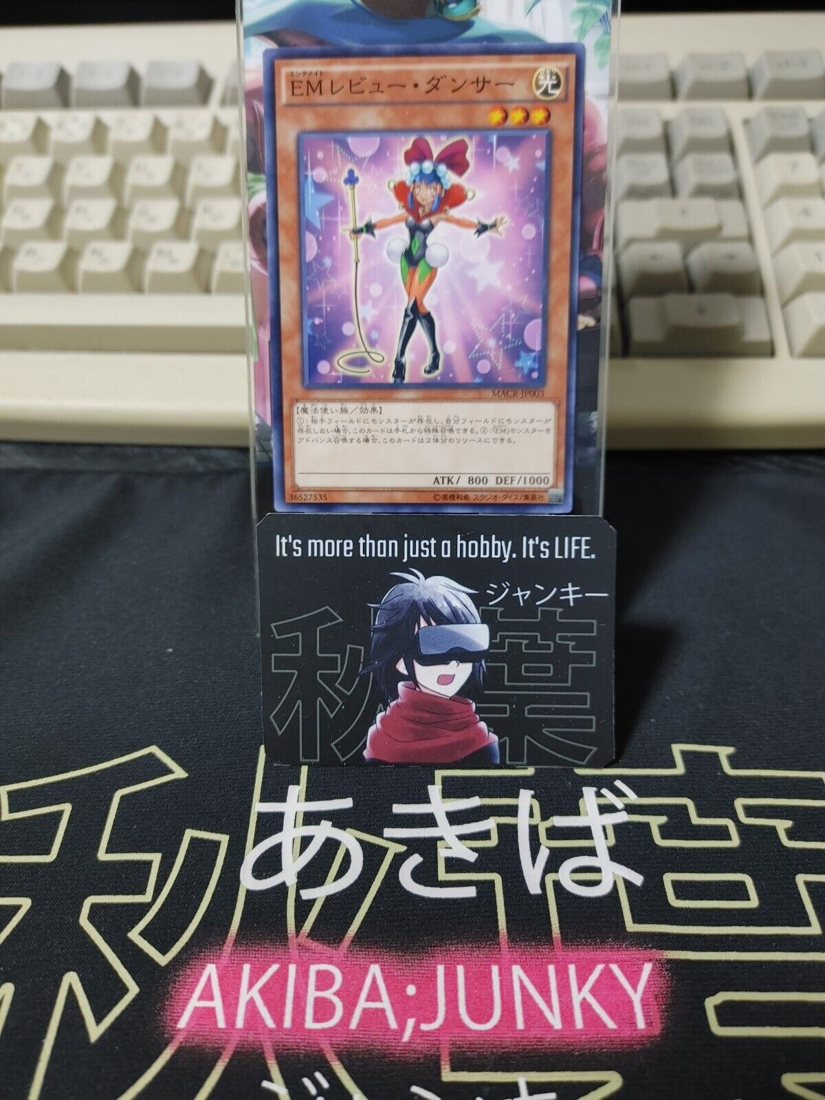 Performapal Revue Dancer MACR-JP003 Yugioh OCG JAPAN