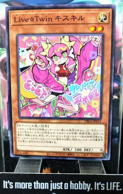 Live Twin Kisikil DBGI-JP013 Yugioh OCG JAPAN
