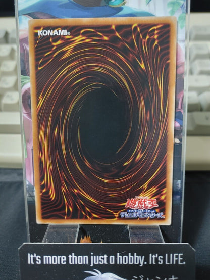 Live Twin Lilla DBGI-JP014 Yugioh OCG JAPAN