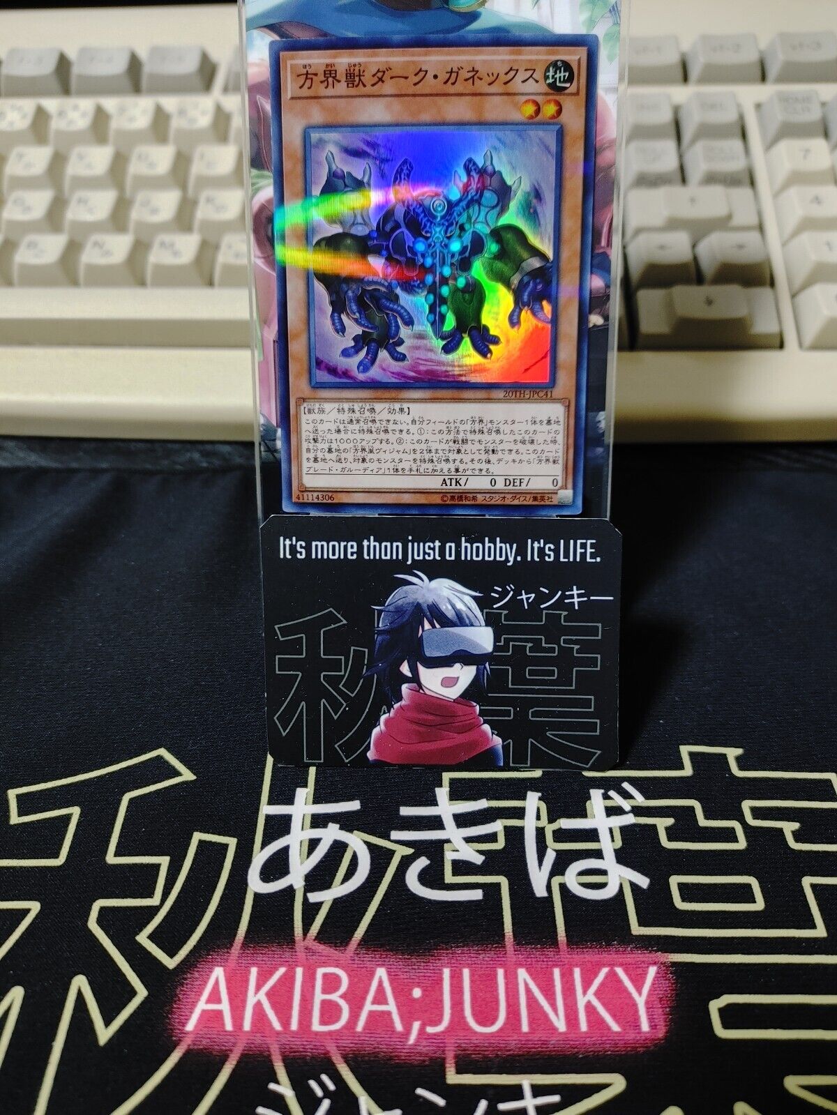 Dark Garnex the Cubic Beast 20TH-JPC41 Super Parallel Rare Yugioh OCG JAPAN