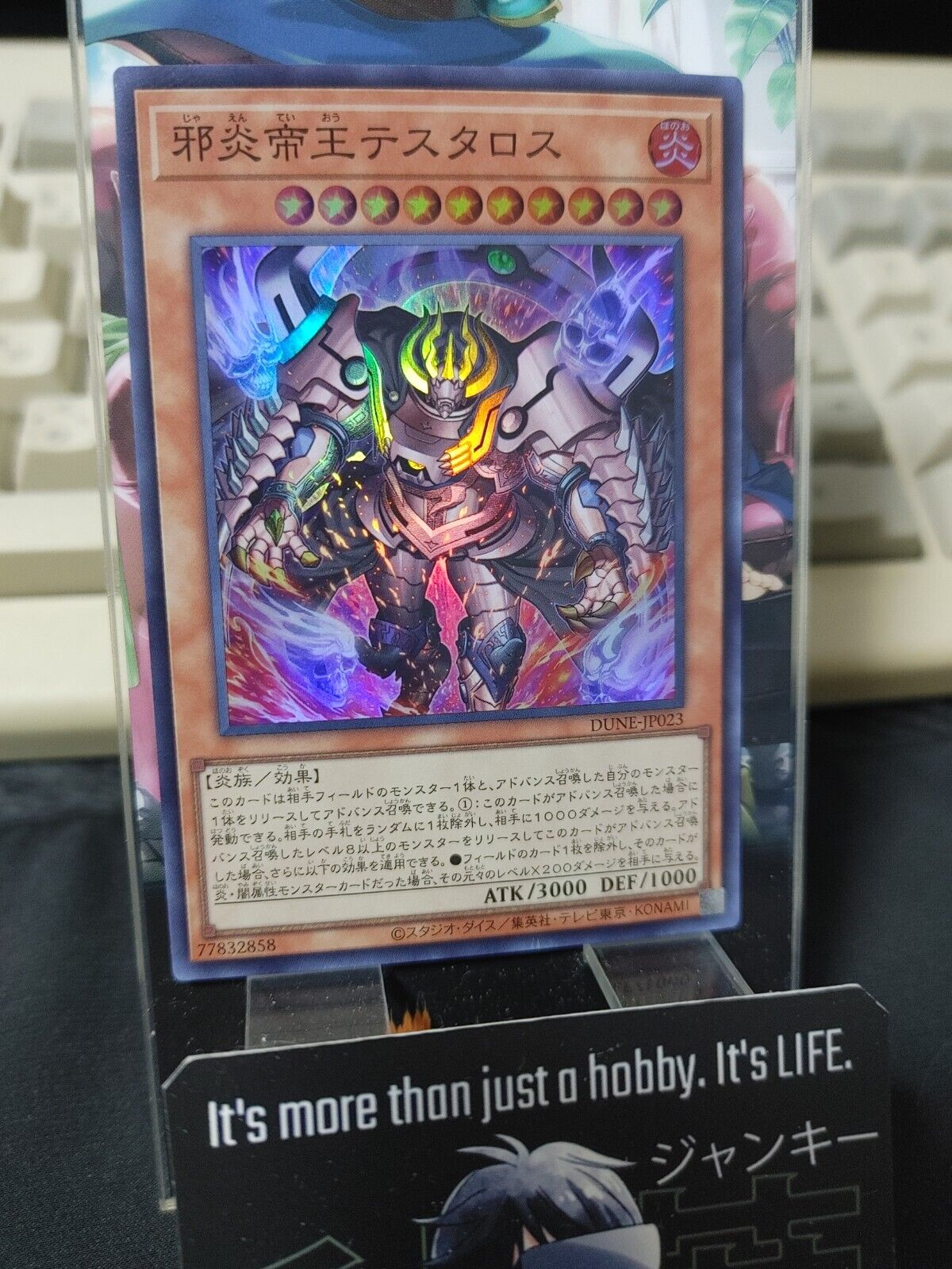 Thestalos the Shadow Firestorm Monarch DUNE-JP023 Super Rare Yugioh OCG Japan
