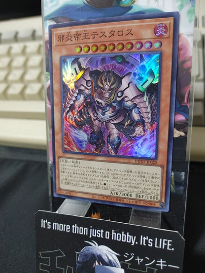 Thestalos the Shadow Firestorm Monarch DUNE-JP023 Super Rare Yugioh OCG Japan