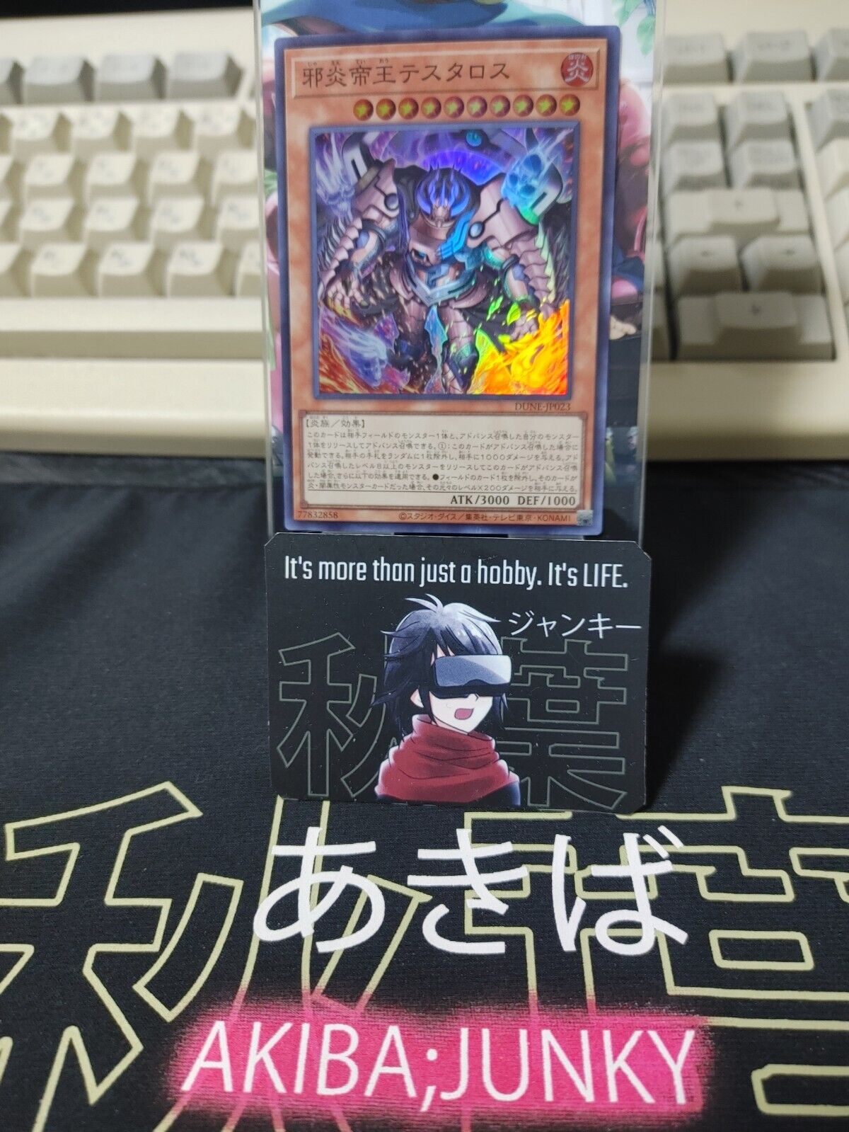 Thestalos the Shadow Firestorm Monarch DUNE-JP023 Super Rare Yugioh OCG Japan