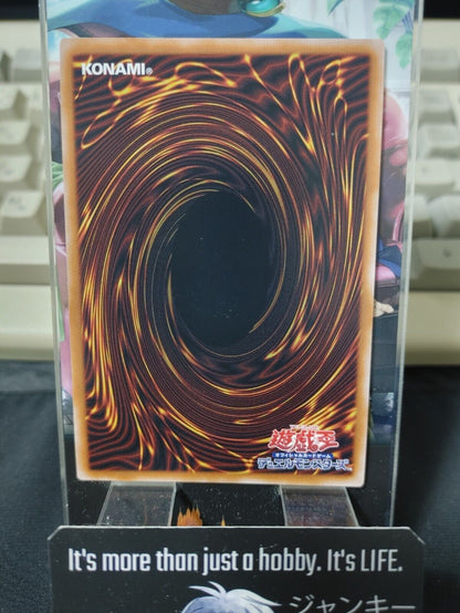 Punishment Dragon Yu-Gi-Oh QCCU-JP134 Super Rare Yugioh OCG Japan