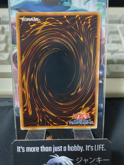 Disenchanter Yu-Gi-Oh SD16-JP002 Super Rare Yugioh OCG Japan