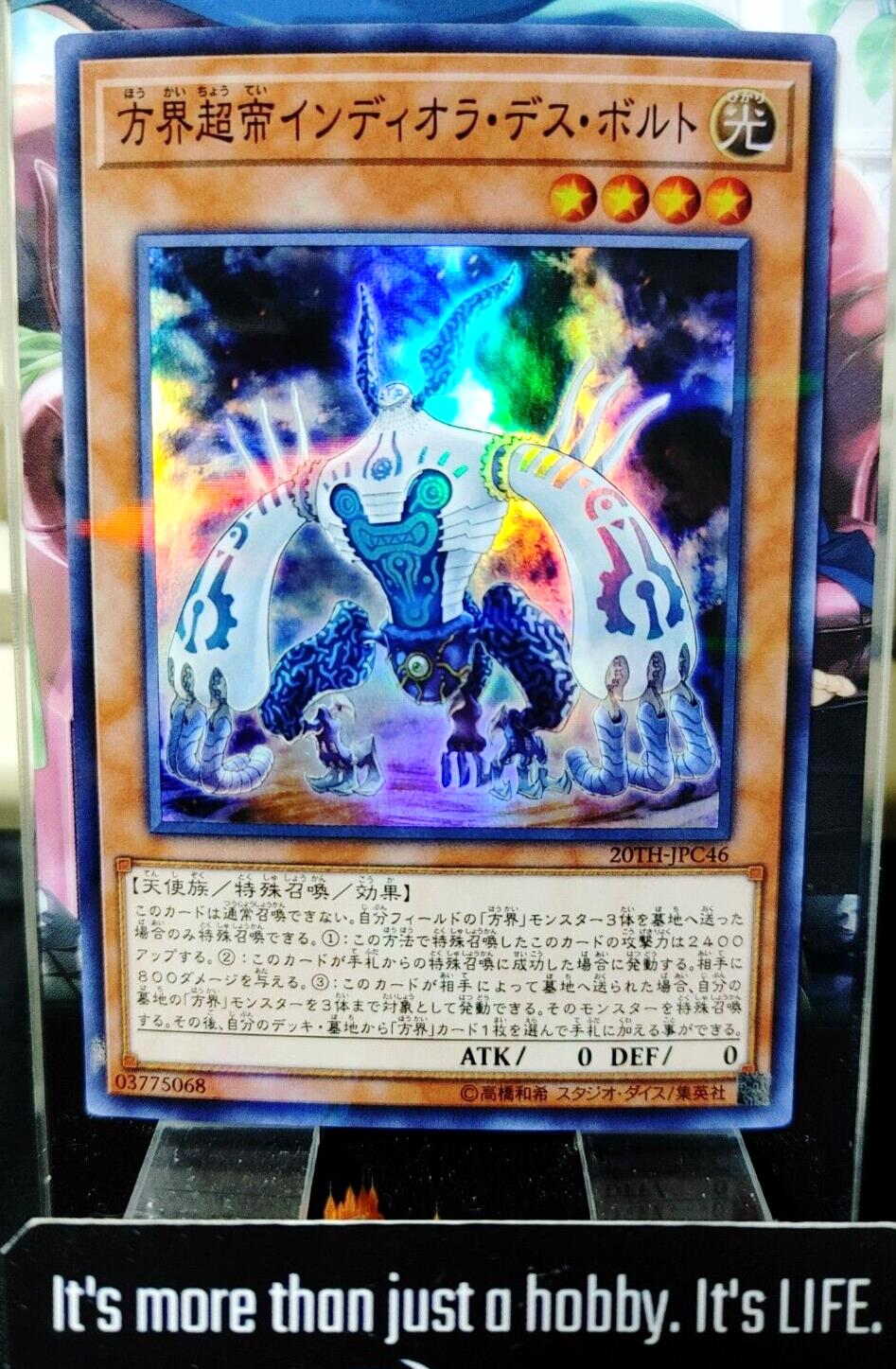 Indiora Doom Volt the Cubic Emperor 20TH-JPC46  Super Parallel Yugioh OCG JAPAN