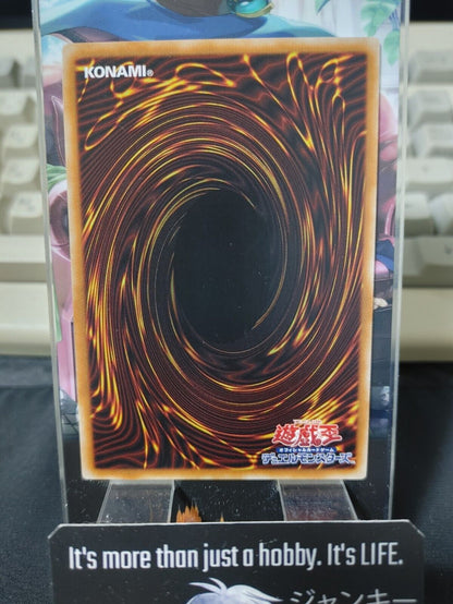 Plaguespreader Zombie Yugioh 20AP-JP066 Parallel Yugioh OCG JAPAN
