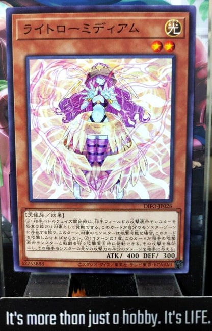Light Law Medium DIFO-JP026 Yugioh OCG JAPAN UNCENSORED