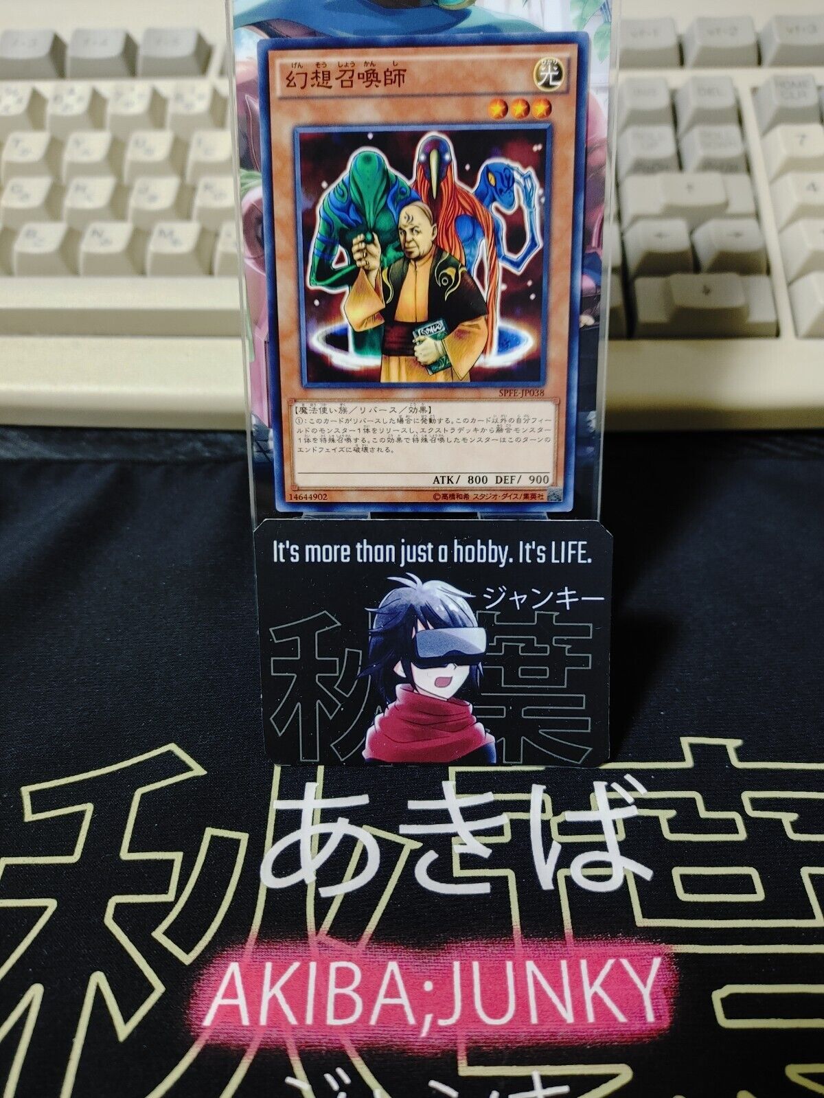 Summoner of Illusions SPFE-JP038 Yugioh OCG JAPAN