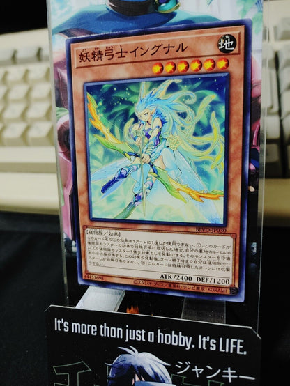 Fairy Archer Ingunar BLVO-JP030 Yugioh OCG JAPAN