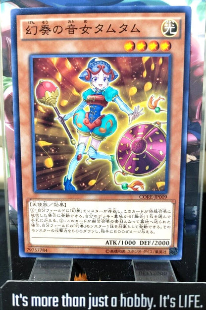 Tamtam the Melodious Diva CORE-JP009 Yugioh OCG JAPAN