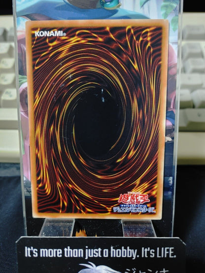 Tamtam the Melodious Diva CORE-JP009 Yugioh OCG JAPAN