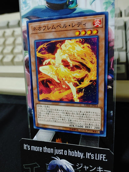 Neo Flamvell Lady DANE-JP014 Yugioh OCG JAPAN