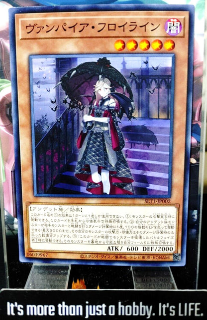 Vampire Fraulein SLT1-JP002 Yugioh OCG JAPAN
