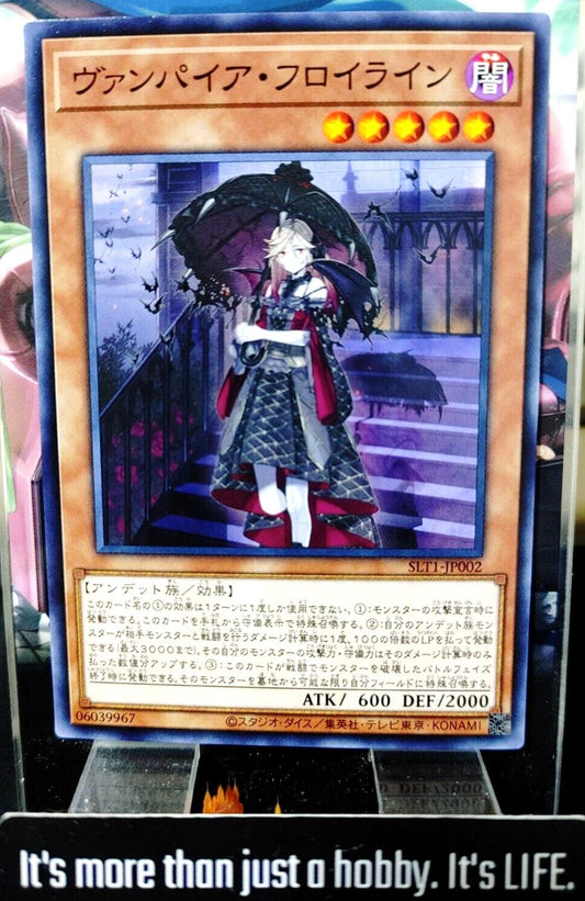 Vampire Fraulein SLT1-JP002 Yugioh OCG JAPAN