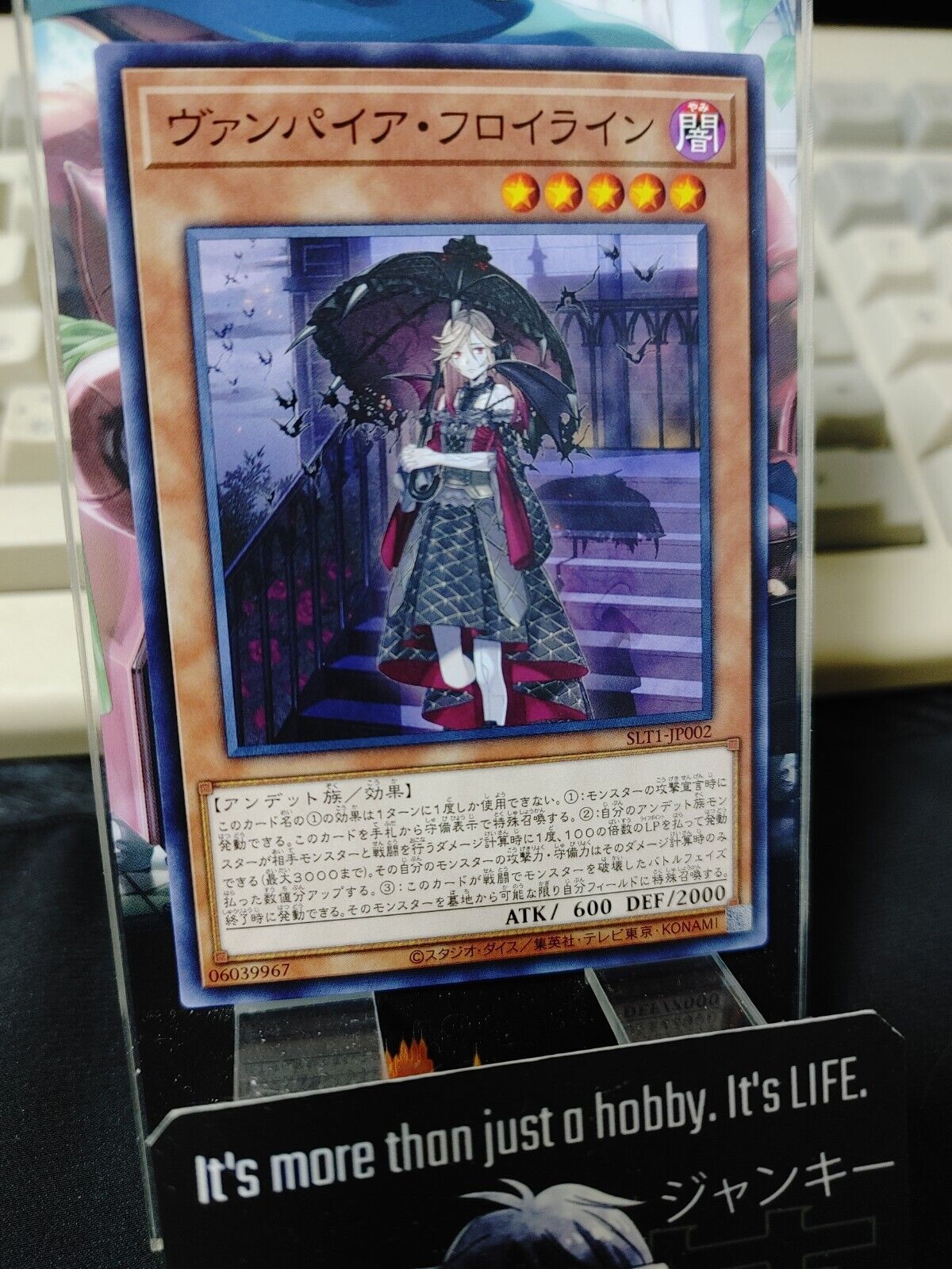 Vampire Fraulein SLT1-JP002 Yugioh OCG JAPAN