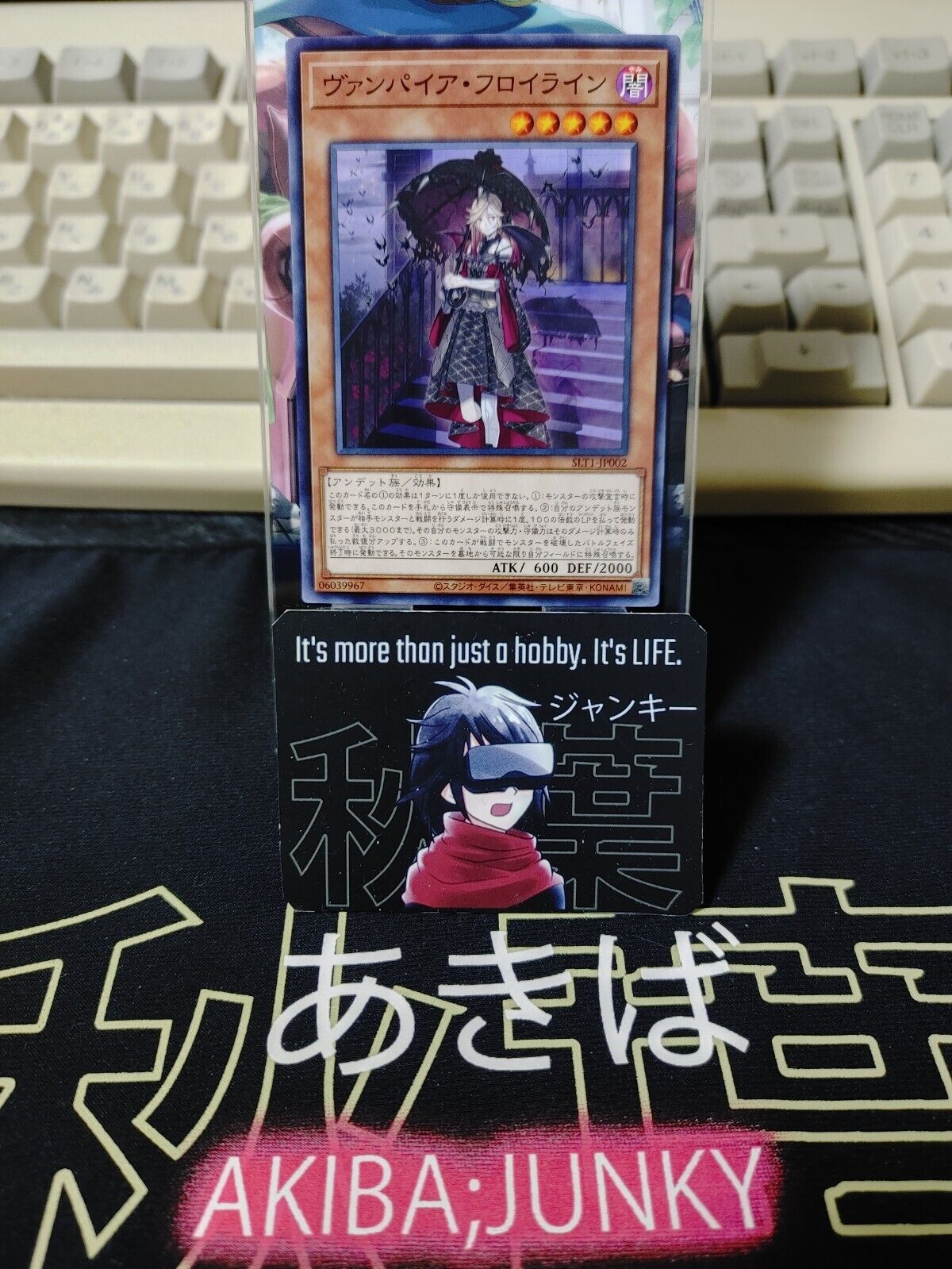 Vampire Fraulein SLT1-JP002 Yugioh OCG JAPAN
