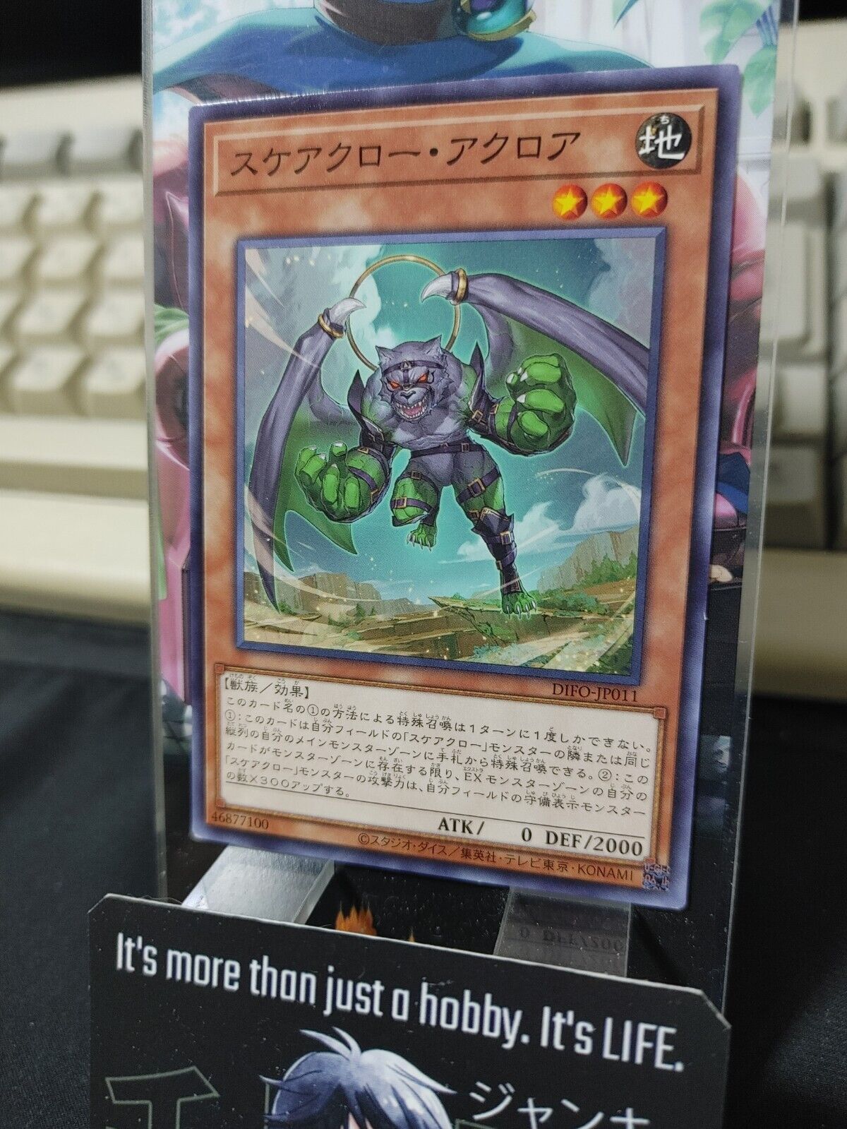 Scareclaw Acro DIFO-JP011 Yugioh OCG JAPAN