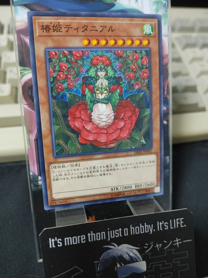 Tytannial, Princess of Camellias DBSS-JP041 Yugioh OCG JAPAN