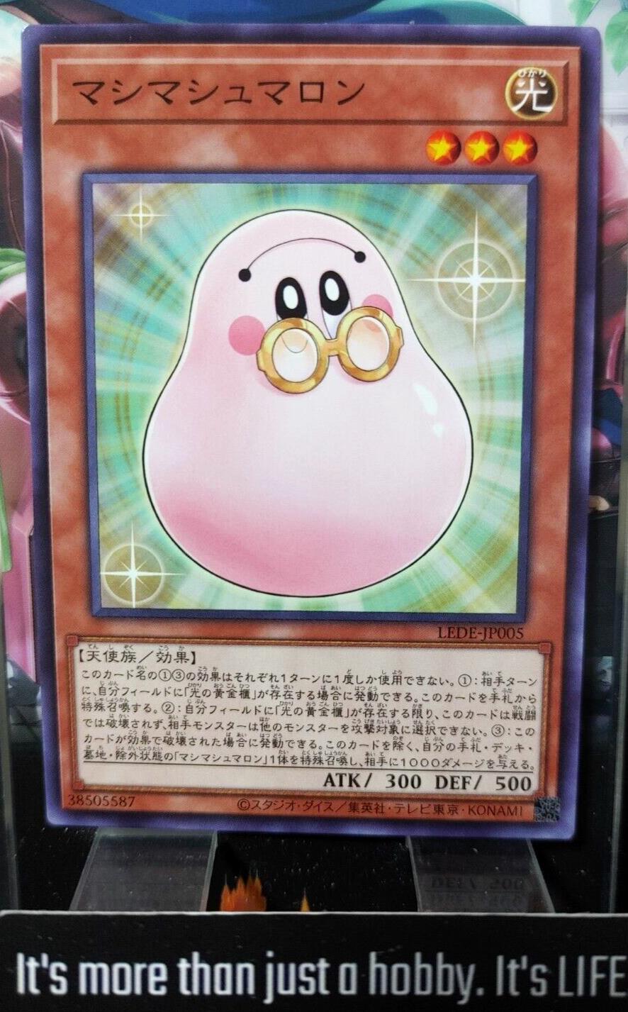 Mashimarshmallon LEDE-JP005 Yugioh OCG JAPAN