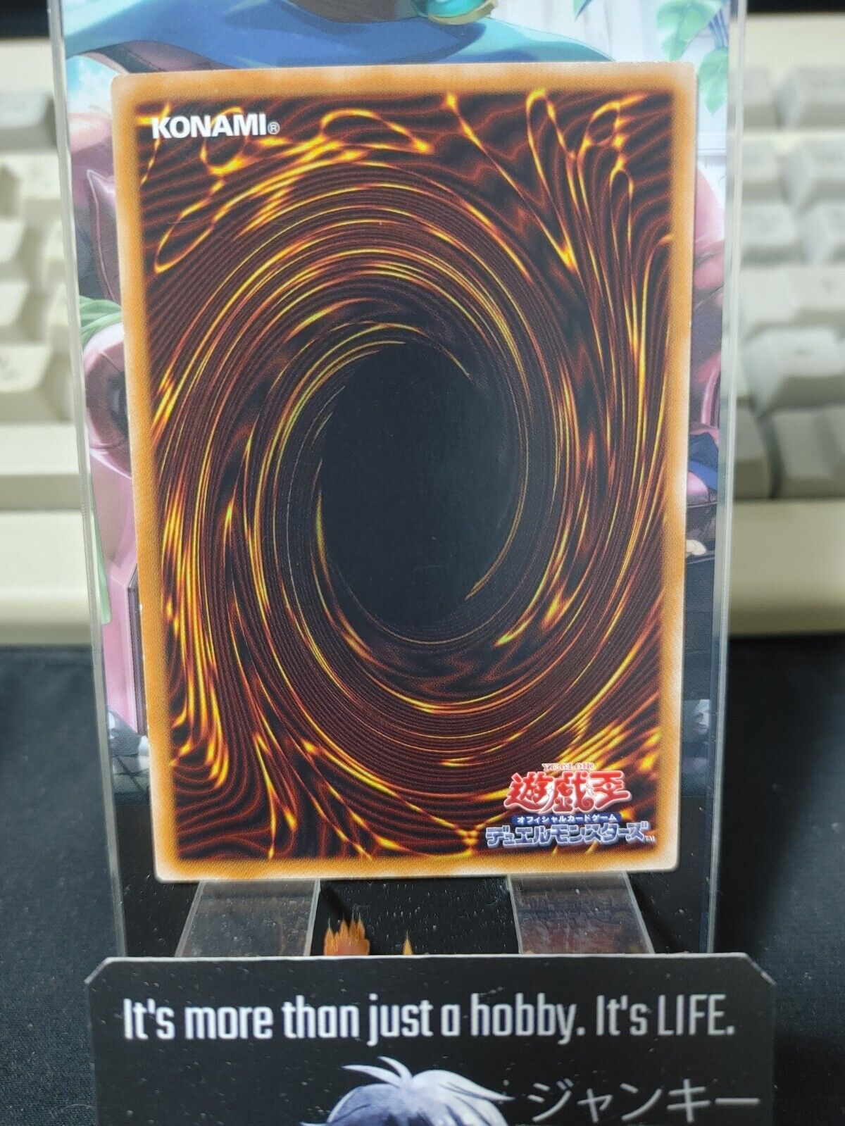 Inzektor Dragonfly 20AP-JP085 Parallel Yugioh OCG JAPAN