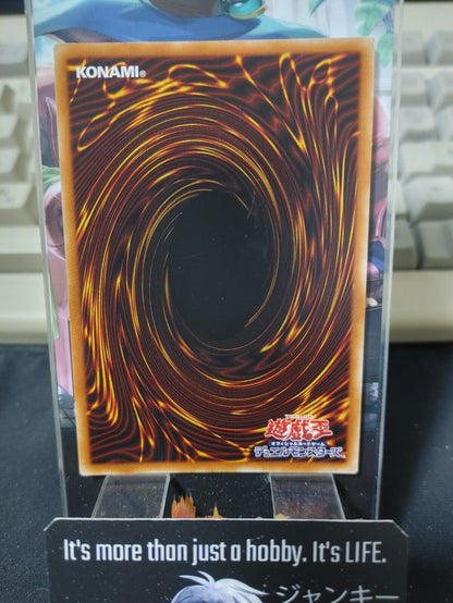 War Rock Bashileos Yu-Gi-Oh WPP2-JP032 Ultra Rare Yugioh JAPAN