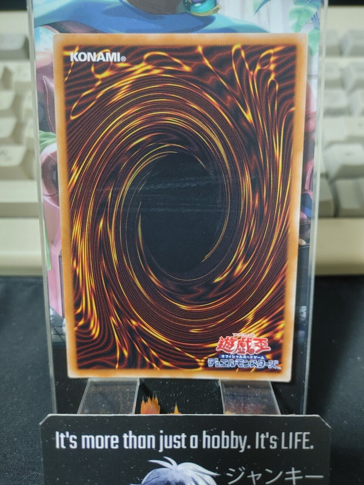 Cyberse Whitehat Yu-Gi-Oh ST18-JP004 Ultra Rare Yugioh JAPAN