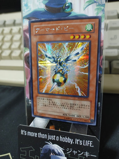Armored Bee PP12-JP002 Secret Rare Yugioh OCG JAPAN