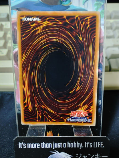 Armored Bee PP12-JP002 Secret Rare Yugioh OCG JAPAN