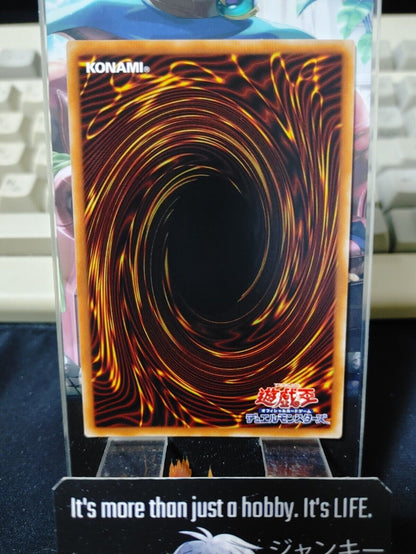 Bombarding Catapult Turtle ROTD-JP003 Rare Yugioh OCG JAPAN