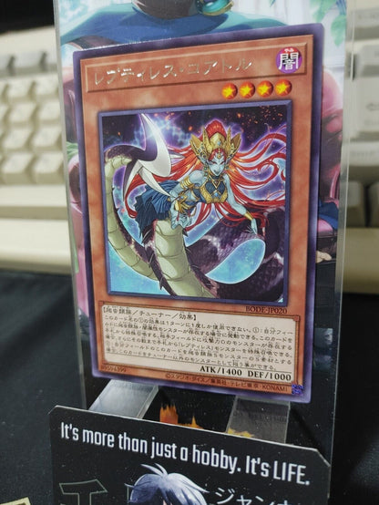Reptilianne Coatl BODE-JP020 Rare Yugioh OCG JAPAN
