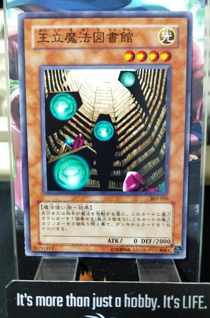 Royal Magical Library 303-020 Yugioh OCG JAPAN