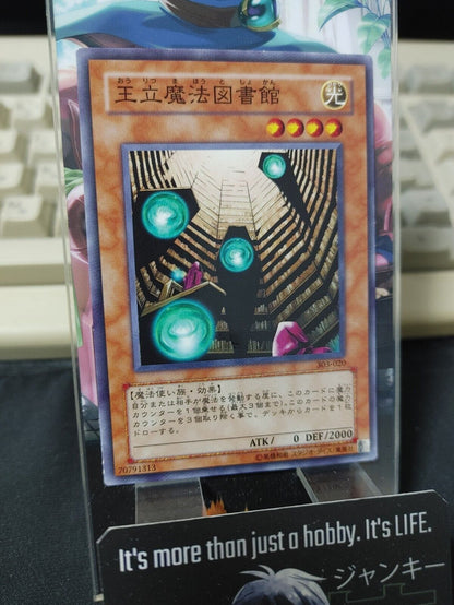 Royal Magical Library 303-020 Yugioh OCG JAPAN