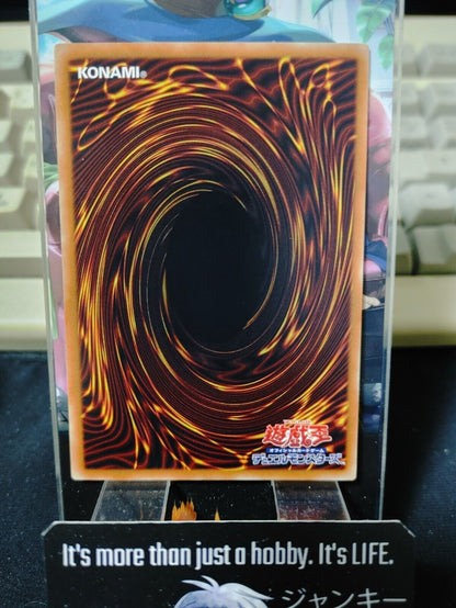 Ice-Bound God Yu-Gi-Oh 20PP-JP019 Yugioh OCG JAPAN