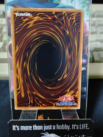 Humid Winds Yu-Gi-Oh LVP1-JP080 Yugioh OCG JAPAN