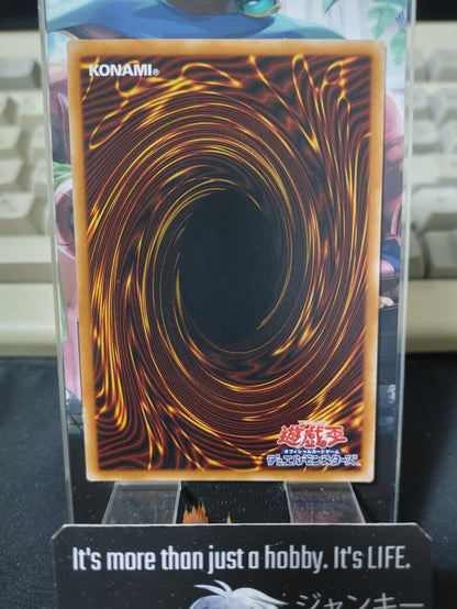 Waking the Dragon Yu-Gi-Oh DBMF-JP045 Yugioh OCG JAPAN