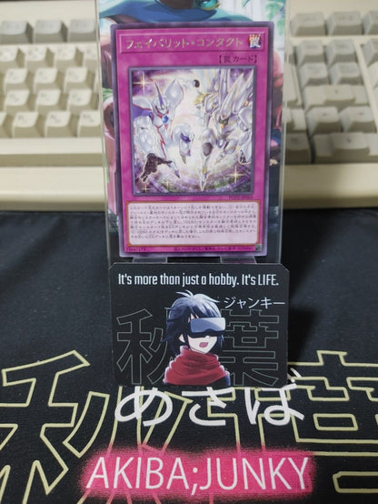Favorite Contact Yu-Gi-Oh POTE-JP069 Rare OCG JAPAN