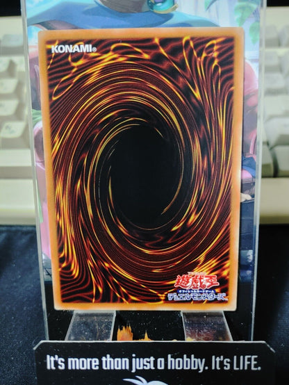 Armory Call Yugioh DBGC-JP045 Parallel Yu-Gi-Oh JAPAN