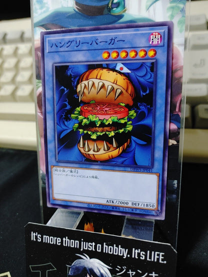 Hungry Burger DBWS-JP041 Yugioh OCG JAPAN