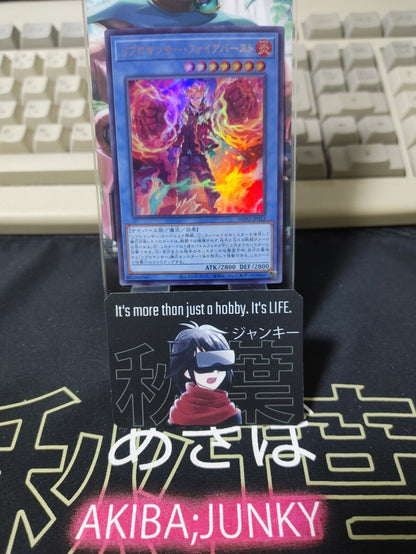 Libromancer Fireburst Yu-Gi-Oh WPP3-JP022 Ultra Rare Yugioh JAPAN