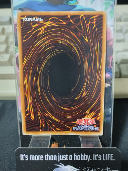 Dark Master - Zorc Yu-Gi-Oh MP01-JP012 Millennium YuGiOh JAPAN