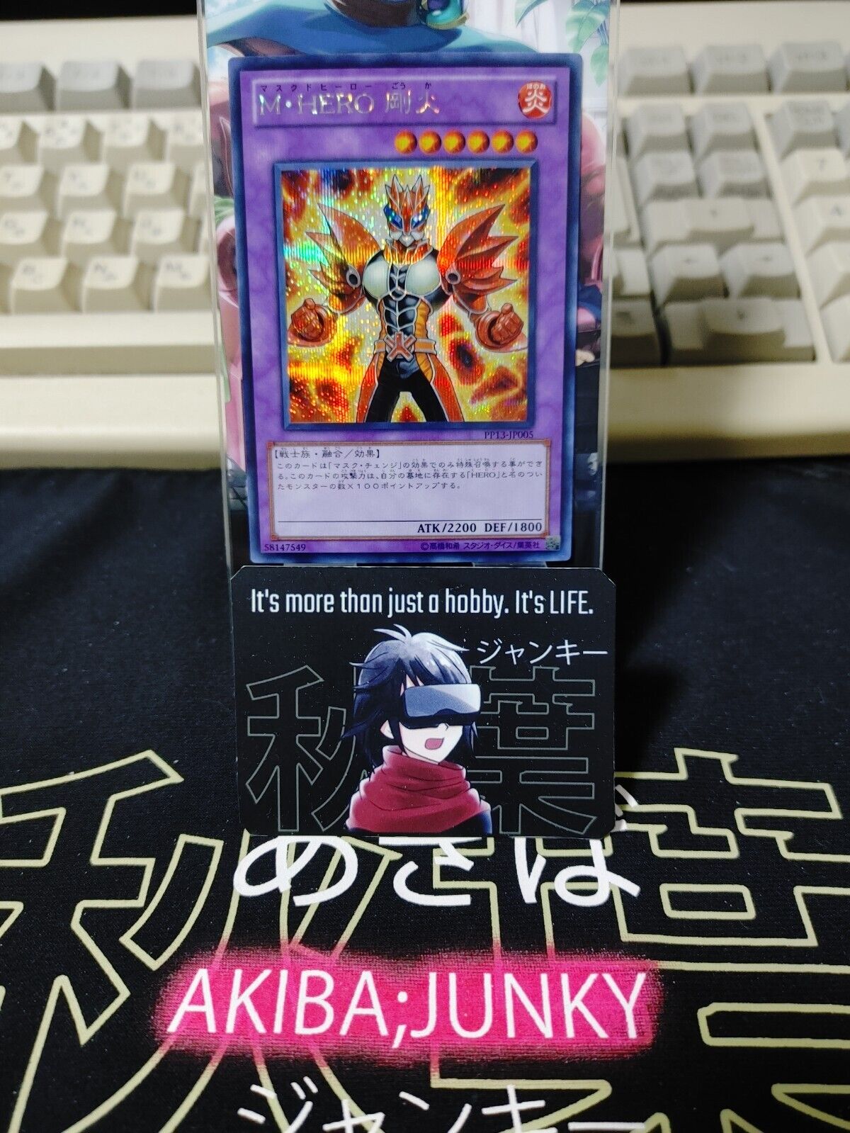 Masked HERO Goka PP13-JP005 Secret Rare Yugioh OCG JAPAN